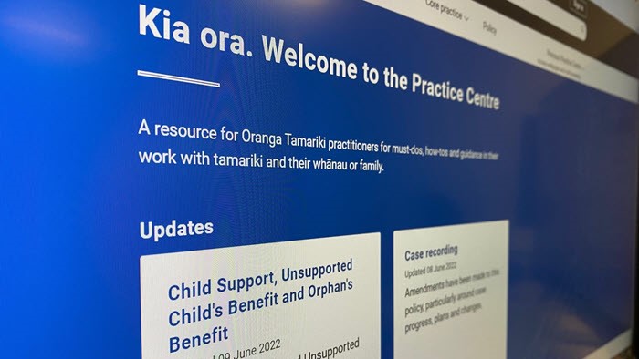 Practice Centre screen slim